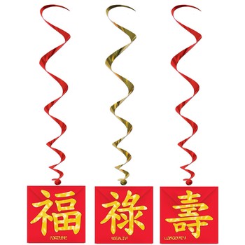 Chinese Whirls - each 3ft 4in long (1mt) - Pack of 3